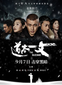 午夜视黄欧洲亚洲